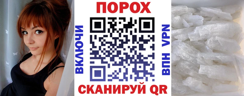 Амфетамин 97%  дарк нет формула  Коммунар  где купить наркоту 