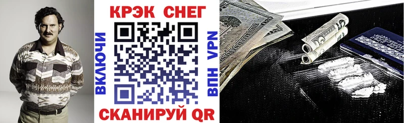 COCAIN Эквадор Коммунар