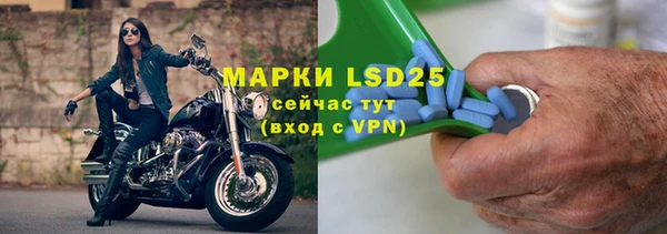 mix Белоозёрский