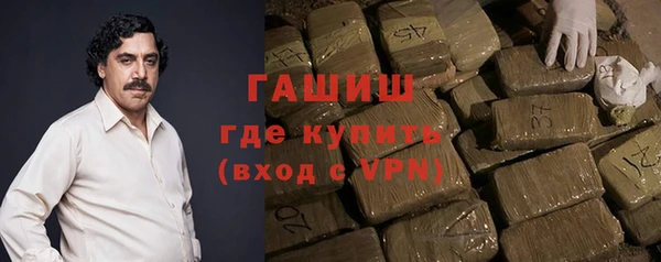 марихуана Балахна