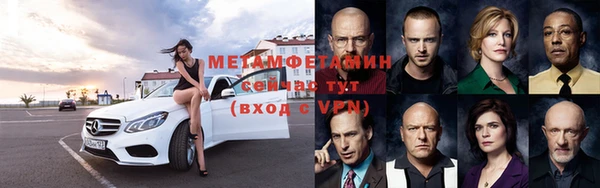 mix Белоозёрский
