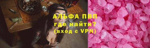 mix Белоозёрский