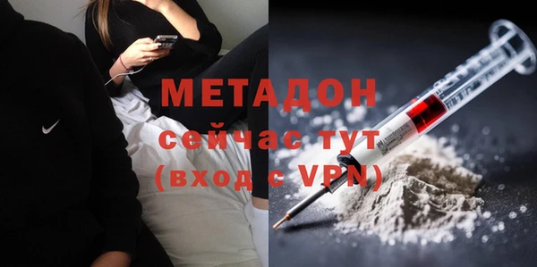 mix Белоозёрский