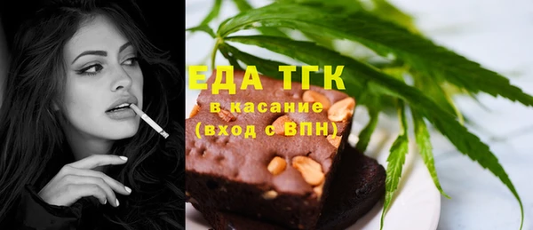 mix Белоозёрский