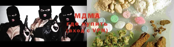 mix Белоозёрский