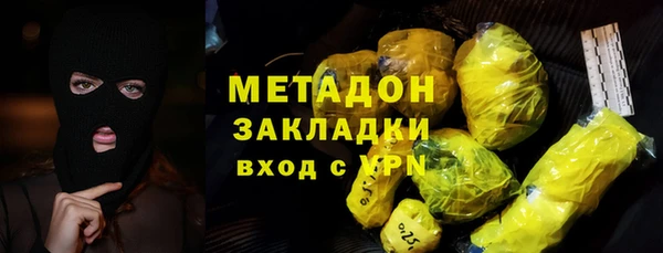 mix Белоозёрский