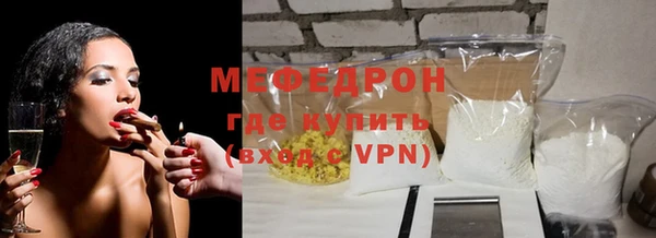 spice Баксан