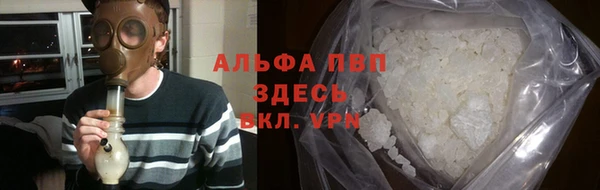 mix Белоозёрский