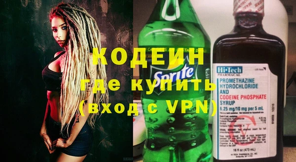 mix Белоозёрский