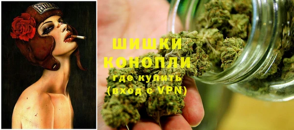 мескалин Белокуриха