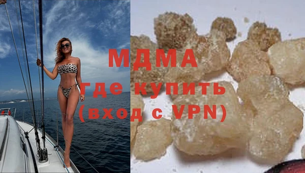 мескалин Белокуриха