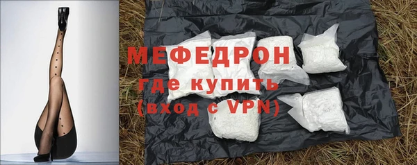 mix Белоозёрский