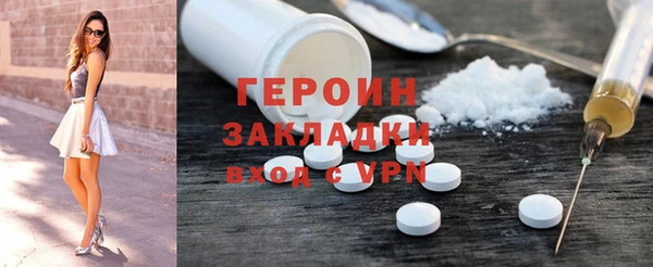 mix Белоозёрский